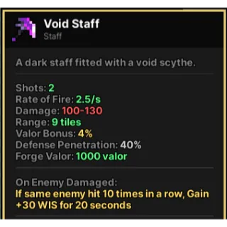 Void Staff | Pixel Quest Roblox