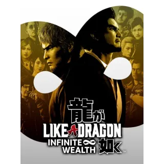 Like a Dragon: Infinite Wealth | DIGITAL CODE FAST DELIVERY