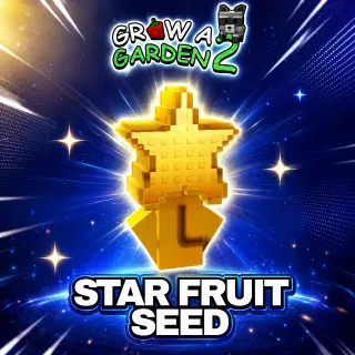 Star Fruit Seed