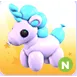 Neon No Potion Balloon Unicorn