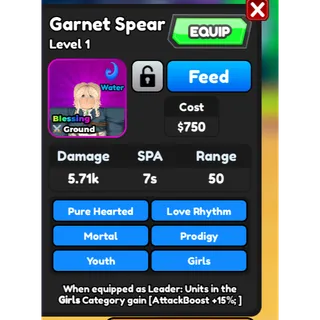 Garnet Spear (Violet Evergarden) | All Star Tower Defense (ASTD)