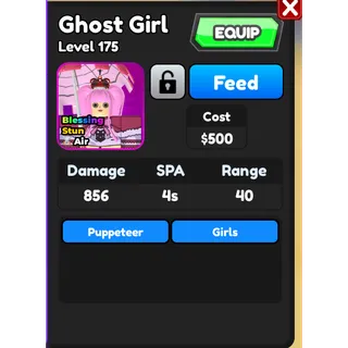 Perona (Ghost Girl) | ASTD (All Star Tower Defense)