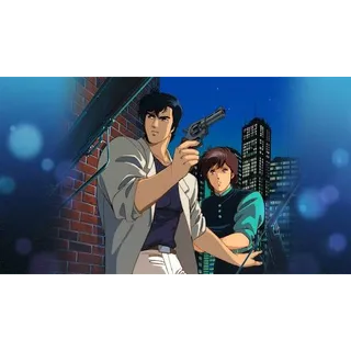 City Hunter (PlayStation 5) (Global) 