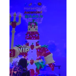 Horseidon 4 traits 