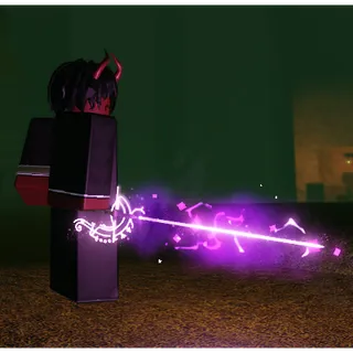SPELLWEAVER | THE VEIL