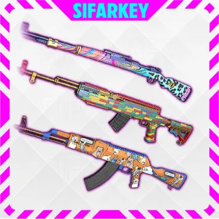 PUBG | LAUGHING STOCKS BUNDLE