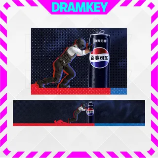 PUBG | Pepsi Cola iD