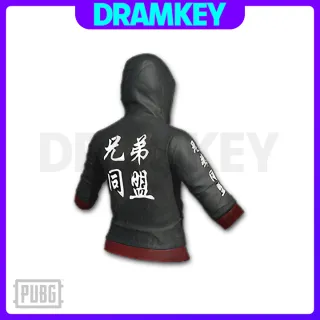 PUBG | XiongDi Hoodie