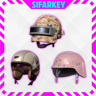 PUBG | HOMEROOM HELMET PACK