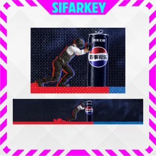 PUBG | Pepsi Cola iD