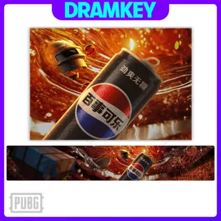 PUBG | Pepsi Drop [KEY]