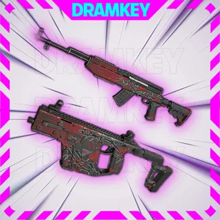PUBG | BLOODLUST WEAPON BUNDLE