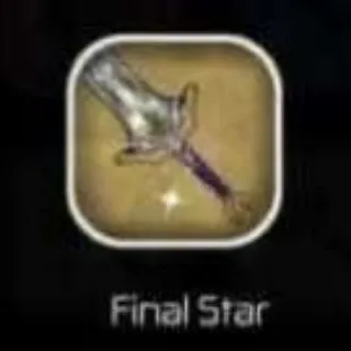 SWORDBURST 2 - FINAL STAR LVL 1 ( EVENT TRIBUTE )