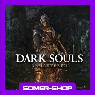  Dark Souls: Remastered Steam Key GLOBAL 