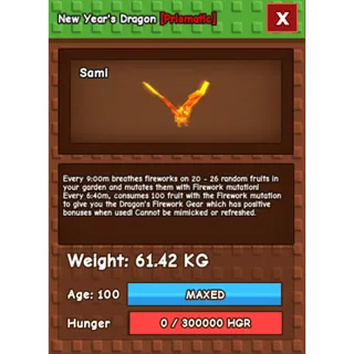 new year's dragon (61.42kg)