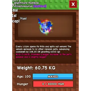 NIGHTMARE RBH DILO (60.75KG)