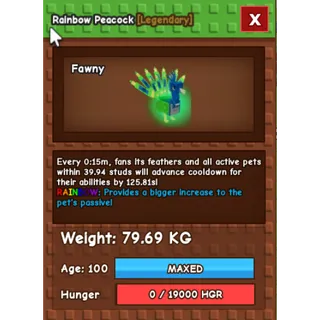 15 SEC Titan Rainbow Peacock (79.69kg)