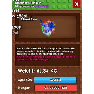 NIGHTMARE RBH DILO (61.34KG)