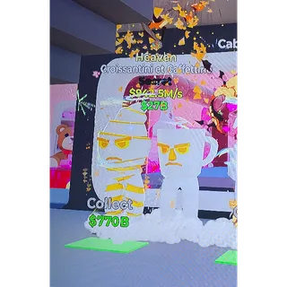 $942.5M/s (heaven) Croissantini 