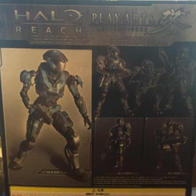 play arts kai stand