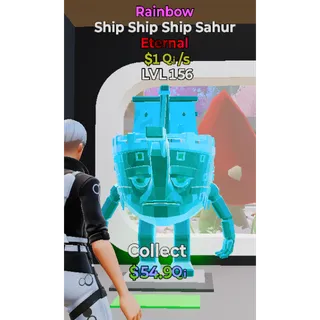 ship ship rb very rare