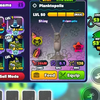 GOLD SHINY PLANKTOPOLIS