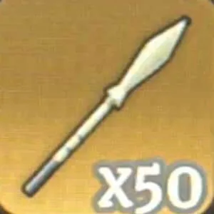 BLOCKSPIN RPG AMMO 50x