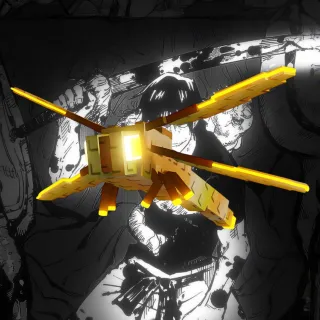 DRAGONFLY GROW A GARDEN