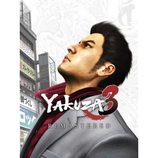 (STEAM KEY) Yakuza 3 Remastered