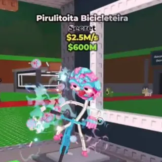 Piculitoita Biciclete