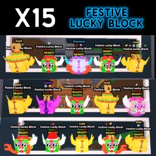 Festive Lucky Block Bundle