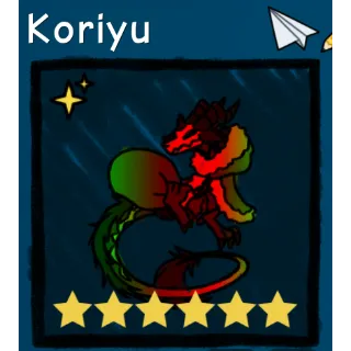 6 Star Misprint Koriyu Christmas Tint