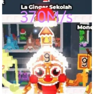 La Ginger Sekolah