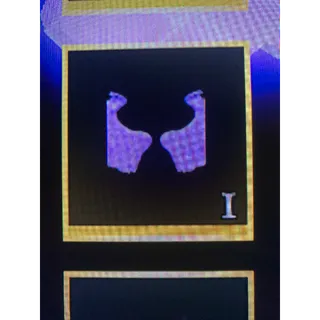 SUSANOO WINGS (AOTR)