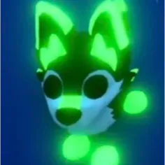 Ride Mega Mexican Wolf