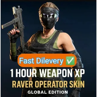 Muller Milk Operator Skin + 2WXP CoD Bo7