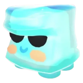 Cold cube