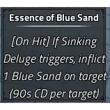 Blue Sand Ego Gift Archived 