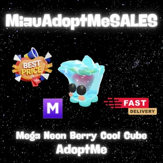 Mega Neon Berry Cool Cube | ADOPTME