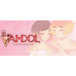 AIdol: Artificial Intelligence Idol
