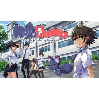 Kotodama: The 7 Mysteries of Fujisawa