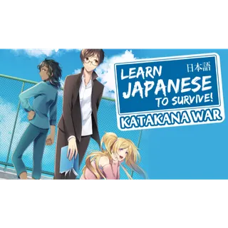 Learn Japanese To Survive! Katakana War