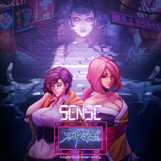 Sense - 不祥的预感: A Cyberpunk Ghost Story