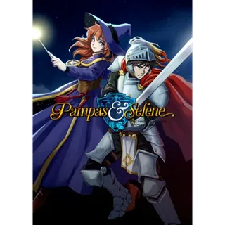 Pampas & Selene: The Maze of Demons