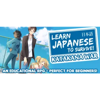 Learn Japanese To Survive! Katakana War