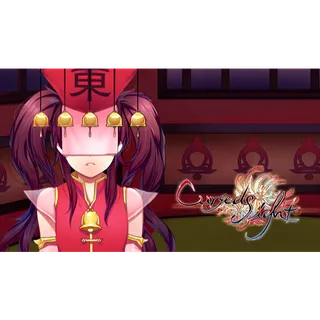 Cursed Sight