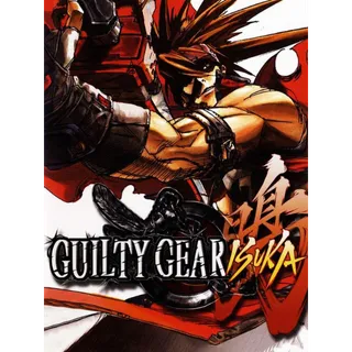 Guilty Gear Isuka