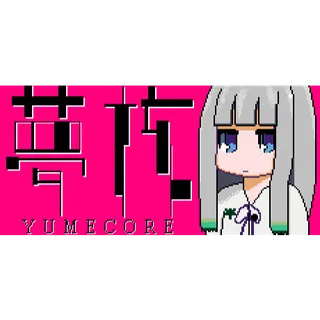 YumeCore
