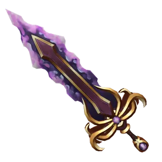 MM2 Godly