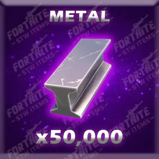 50,000 X Stone